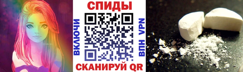 Amphetamine 97% KRAKEN зеркало Выкса наркотики
