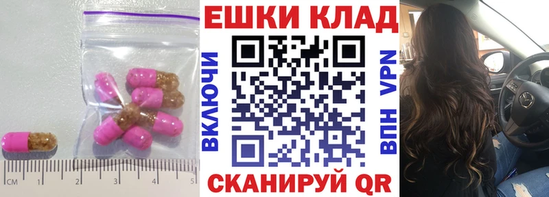 Экстази VHQ  наркотики  kraken ONION  Выкса 