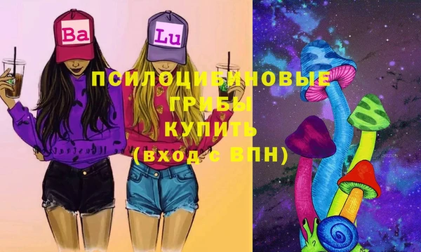 кокаин VHQ Рославль