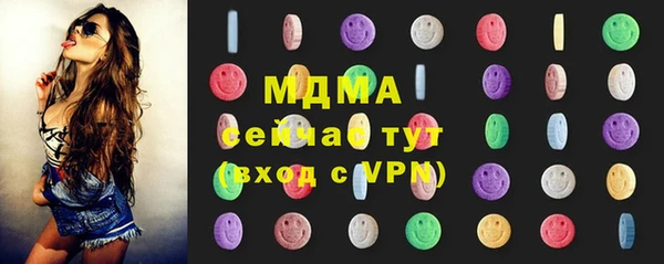 гидропоника Алексеевка