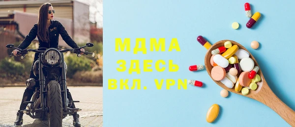 гидропоника Алексеевка