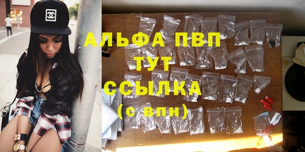 гидропоника Алексеевка