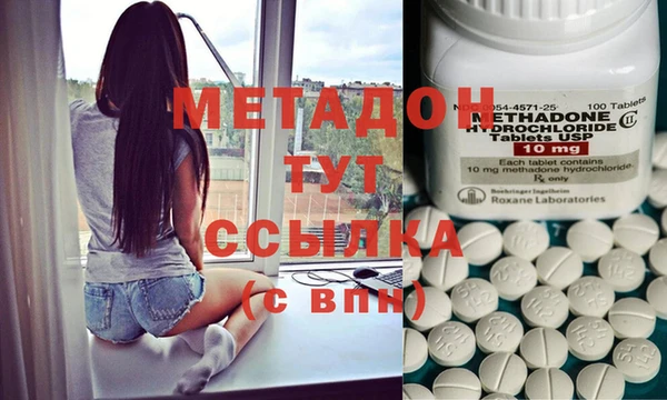 крисы Алексин