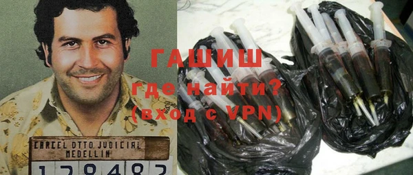 ГАЛЛЮЦИНОГЕННЫЕ ГРИБЫ Алзамай