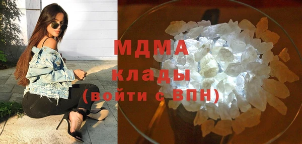 крисы Алексин