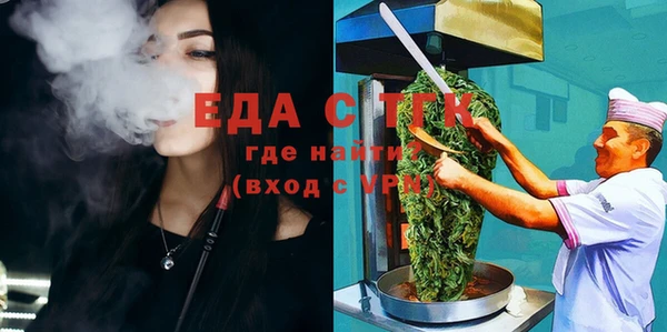 гидропоника Алексеевка
