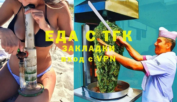 гидропоника Алексеевка