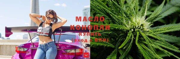 гидропоника Алексеевка