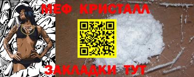 сатива Кулебаки
