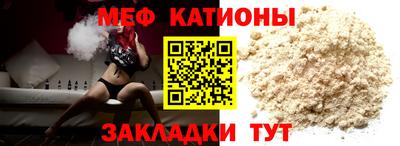 гашик Кумертау