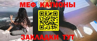 МДПВ Кунгур