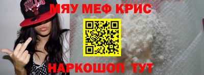 сатива Кулебаки