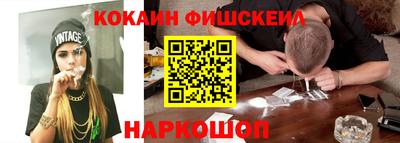 МДПВ Кунгур