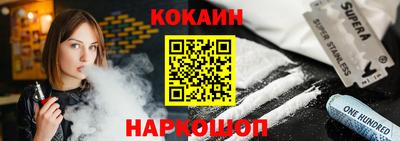 сатива Кулебаки