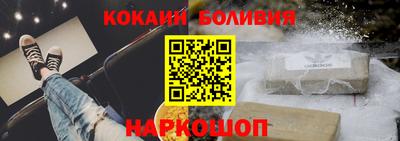 МДПВ Кунгур