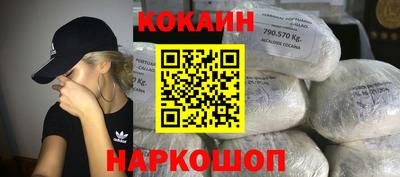 МДПВ Кунгур