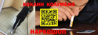 гашик Кумертау