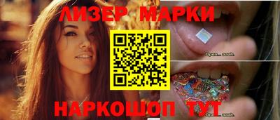 сатива Кулебаки