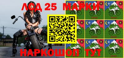 МДПВ Кунгур