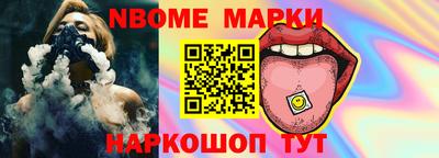 МДПВ Кунгур