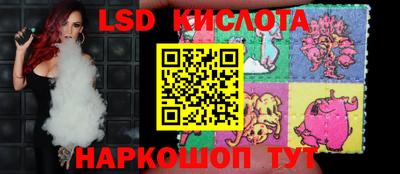сатива Кулебаки