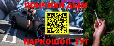 гашик Кумертау