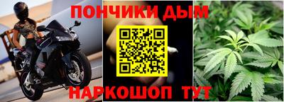 сатива Кулебаки