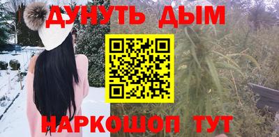 сатива Кулебаки