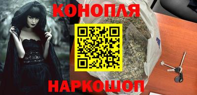 сатива Кулебаки