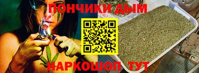 МДПВ Кунгур