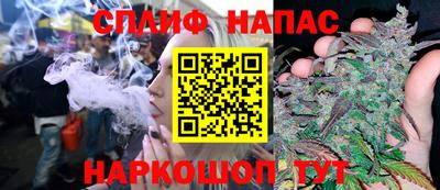 гашик Кумертау