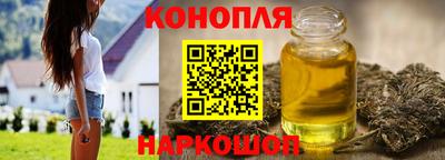 сатива Кулебаки