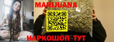 гашик Кумертау