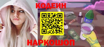 МДПВ Кунгур