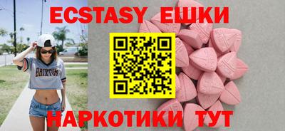 МДПВ Кунгур