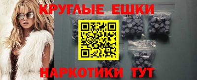 гашик Кумертау