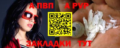 МДПВ Кунгур