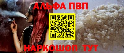 гашик Кумертау