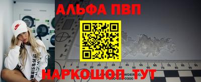 сатива Кулебаки