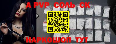 гашик Кумертау