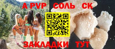 гашик Кумертау