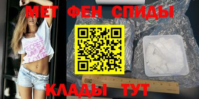 гашик Кумертау