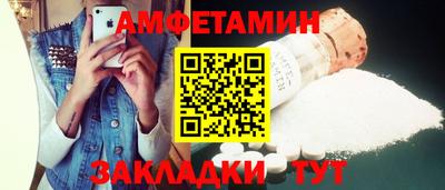 гашик Кумертау