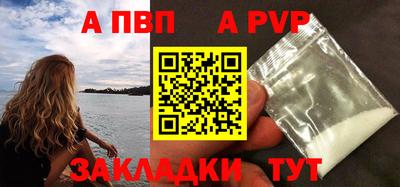 МДПВ Кунгур