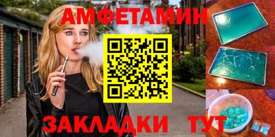 МДПВ Кунгур