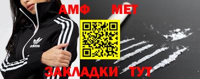 сатива Кулебаки