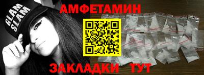 МДПВ Кунгур