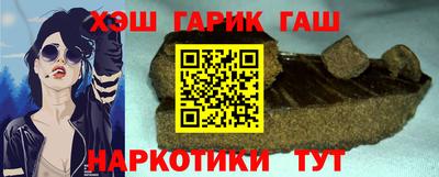 гашик Кумертау