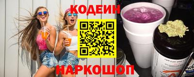 гашик Кумертау