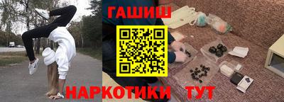 гашик Кумертау